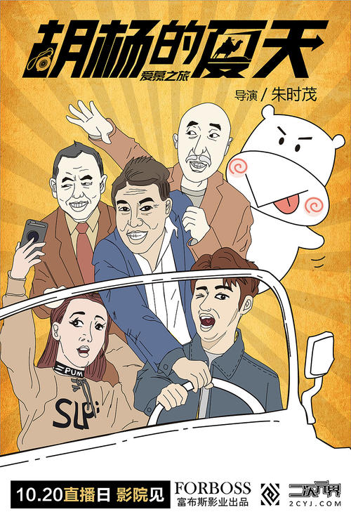 阿图瓦大学设计学位证