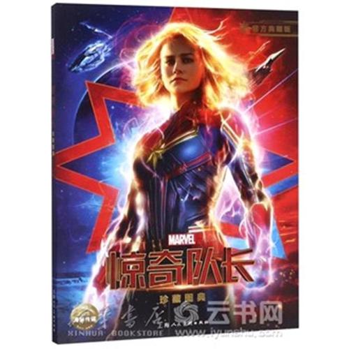 彼得大帝理工大学Artdiploma